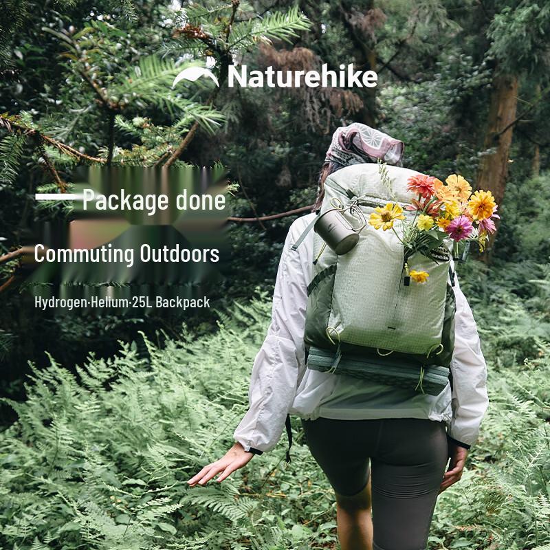 Naturehike Helium Series 25L Backpack