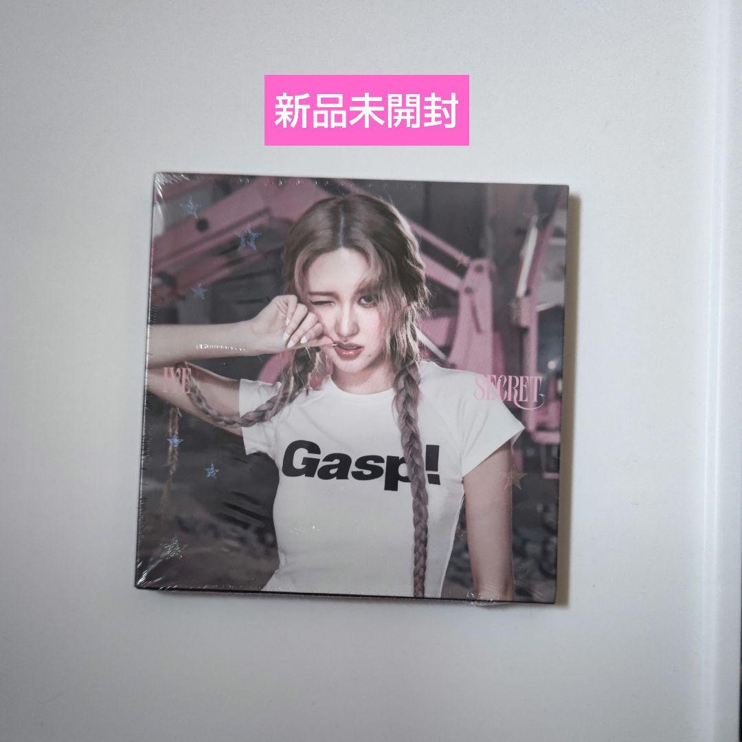 

[USED] IVE IVE SECRET Digipack Ver. Gaul