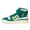 Forum 84 High