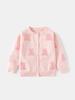 Spring Girls' Beaded Rabbit Jacquard Cardigan - Korean Style Knitwear Sweater