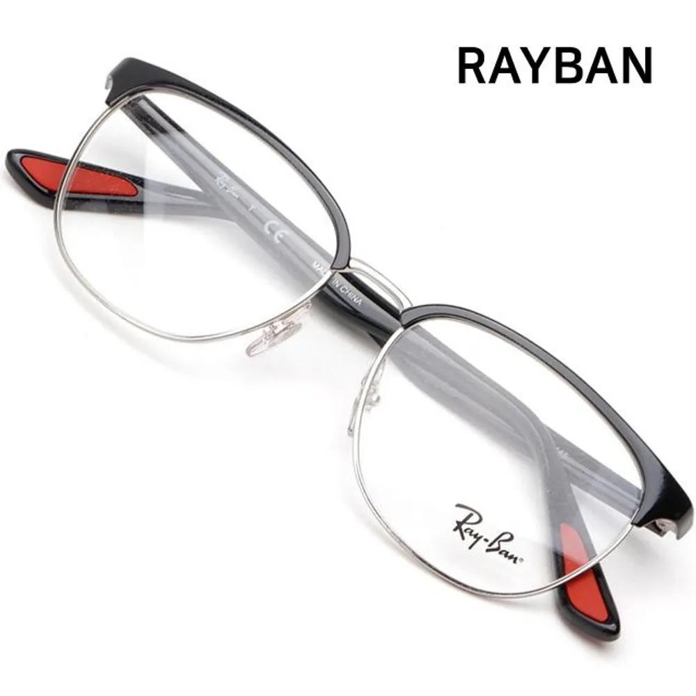 Ray-Ban Eyeglass Frames RB6419I 2861 Lightweight Metal Glasses