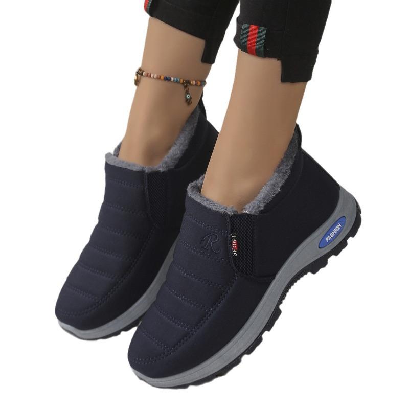 Women’s Fleece-Lined Snow Boots, Thickened Warm Slip-On Non-Slip Winter Cotton Shoes