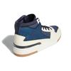 Adidas Originals Forum Mid 'Navy White' Sneakers GW4355