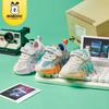 Babudou Kids' Breathable Mesh Sports Shoes - Spring/Autumn 2023