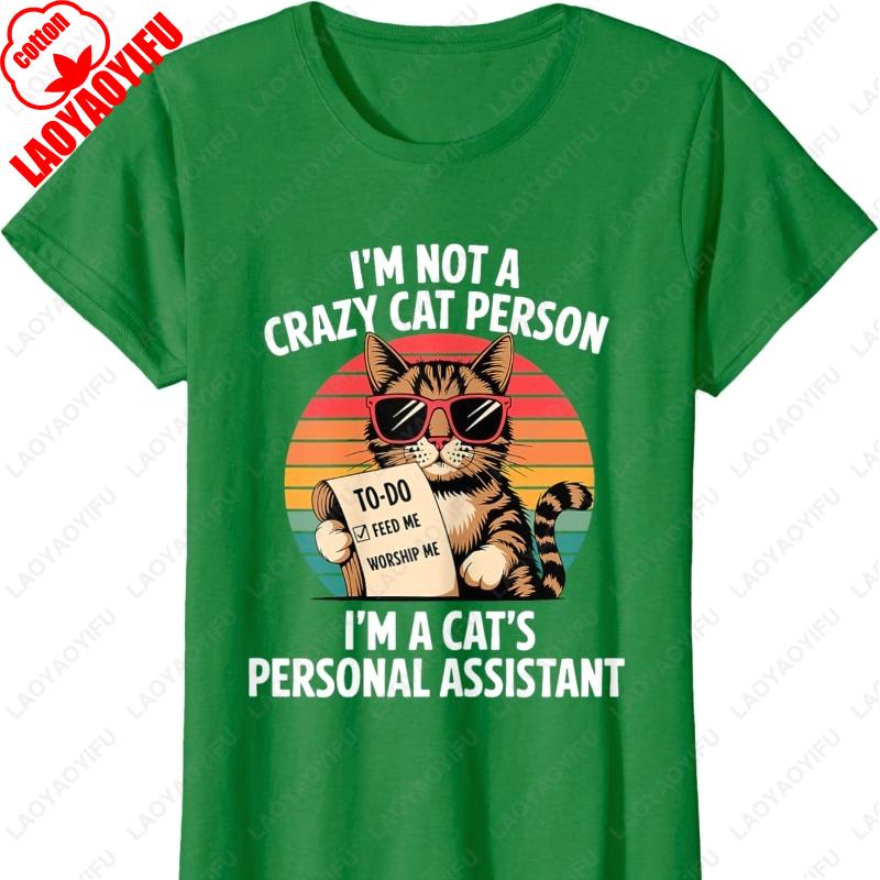 Funny Cats Saying Unisex Adult Cotton TShirt Meowy Creative Trend Casual Style Simple Camisetas Shirt For Unisex Oneck Printed Tee