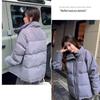 Winter Damen Kurze Daunenjacke Koreanische Mode Lose Stehkragen Dicke Warme Baumwolljacke