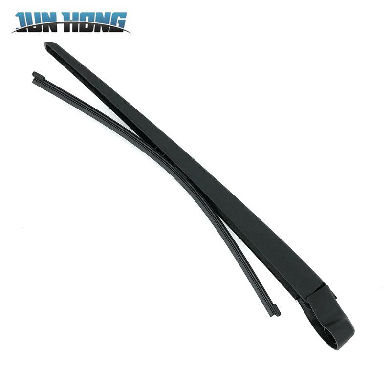 BMW X7 (2018-Present) Rear Wiper Blade Assembly & Cover