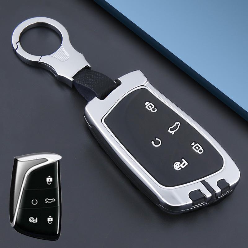 Suitable Metal Key Cover for 2022 Aeolus Dongfeng Haoji - Car Accessories & Shell Buckle