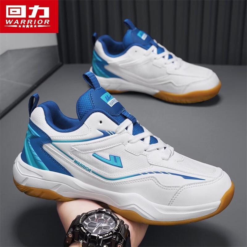 Warrior Men s Q212T Breathable Walking Shoes 42
