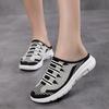 Women's Breathable Knit Mule Sneakers, Casual Slip On Outdoor Shoes, Women's Comfortable Shoes