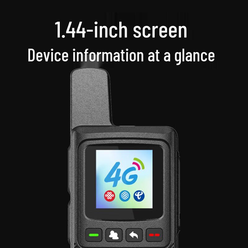 Ouxing Long-Range Mini Walkie-Talkie (CN Version)