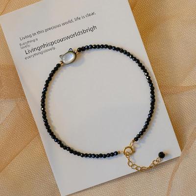 "Elegant Adjustable Black Cat Shell Bracelet with Spinel Crystals"
