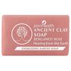 Zion Health Ancient Clay Soap, Bergamot Rose