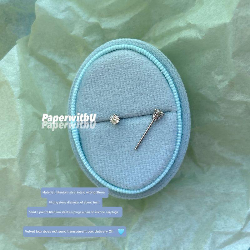 

Rich Beauty in Return ~ Hidden Mini Titanium Steel Ear Studs Pure Desire Machine Stud Earrings Practical Easiest for Match New Chinese Stud Earrings Light yellow 3mm pair/see big picture introduction