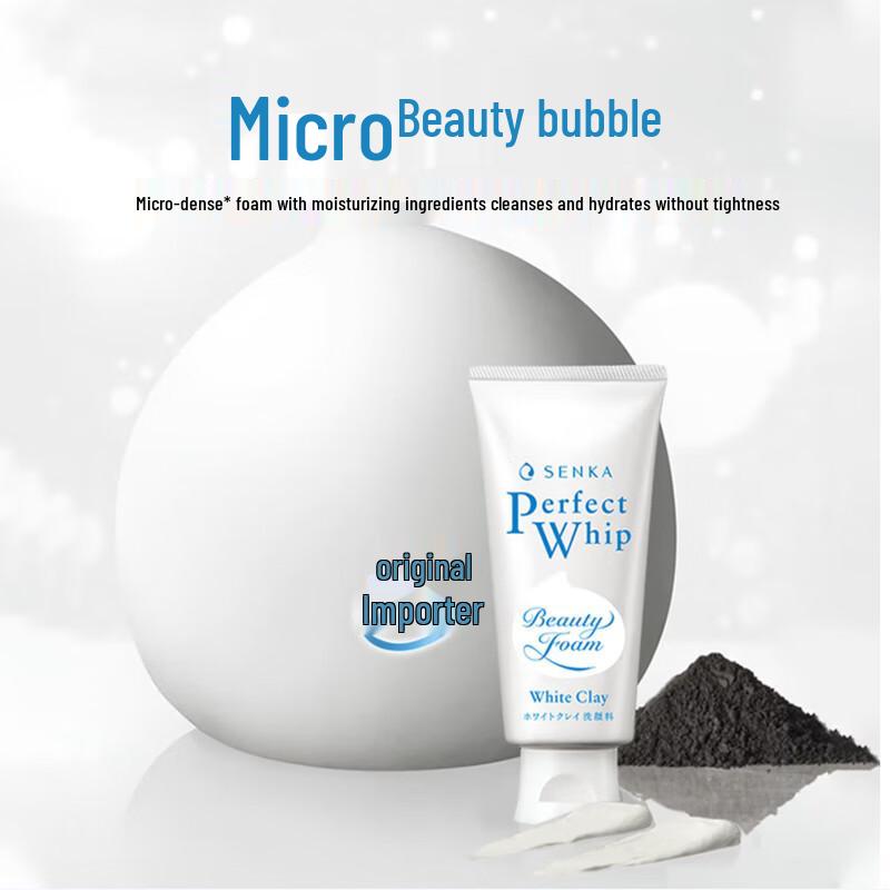 Senka Perfect Whip Foam Cleanser (White Clay)