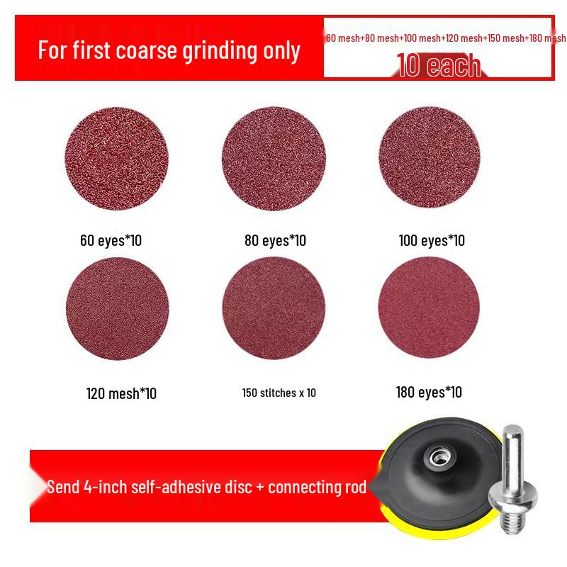 4" Sandpaper Flocking Woodworking Polisher with Self-Adhesive Hook & Loop Angle Grinder Sanding Discs