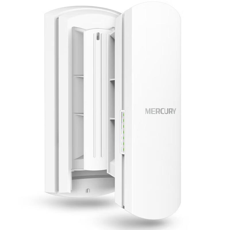 Mercury 5G Outdoor Drahtlosbrücken-Kit (CN-Version)