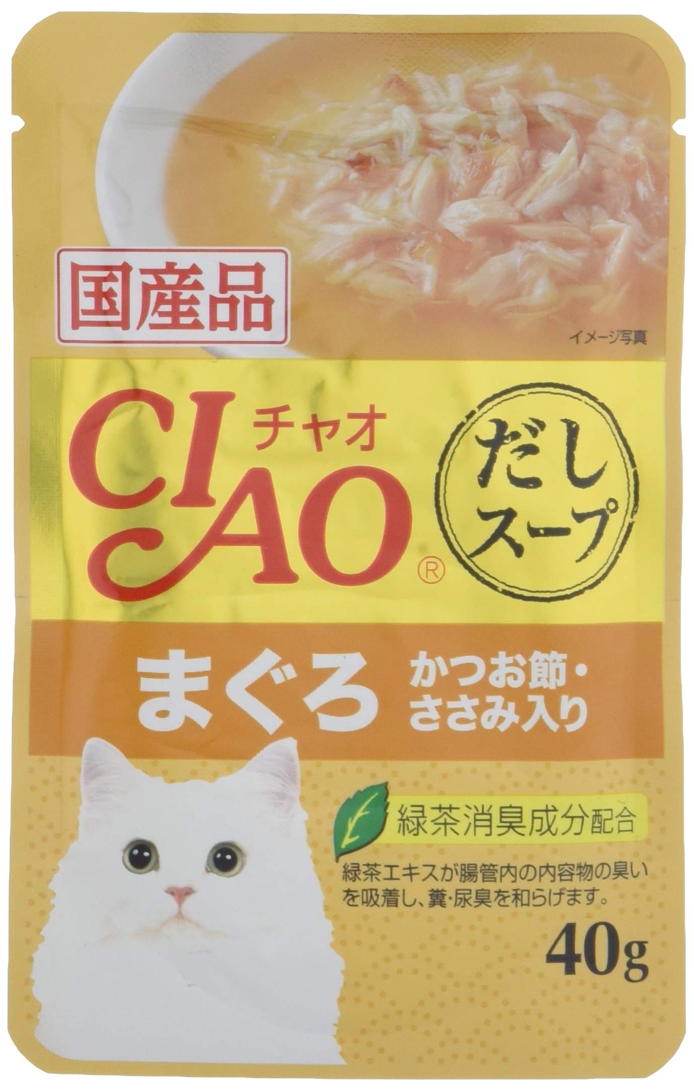 CIAO CIAO Soup with Bonito and Chicken Fillet x 16 Tuna, Flakes, (40g pack)