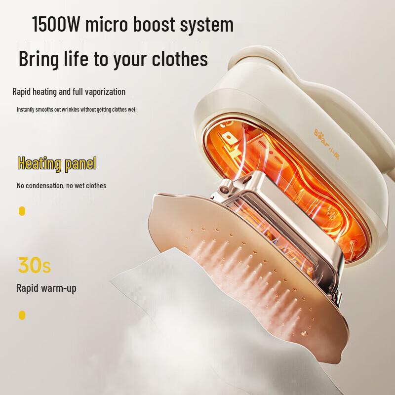 BEAR Handheld Garment Steamer