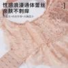 Lace Can Be Worn Outside Women's Anti-light Sexy Back Tube Top Bra Thin Large Size Bra
