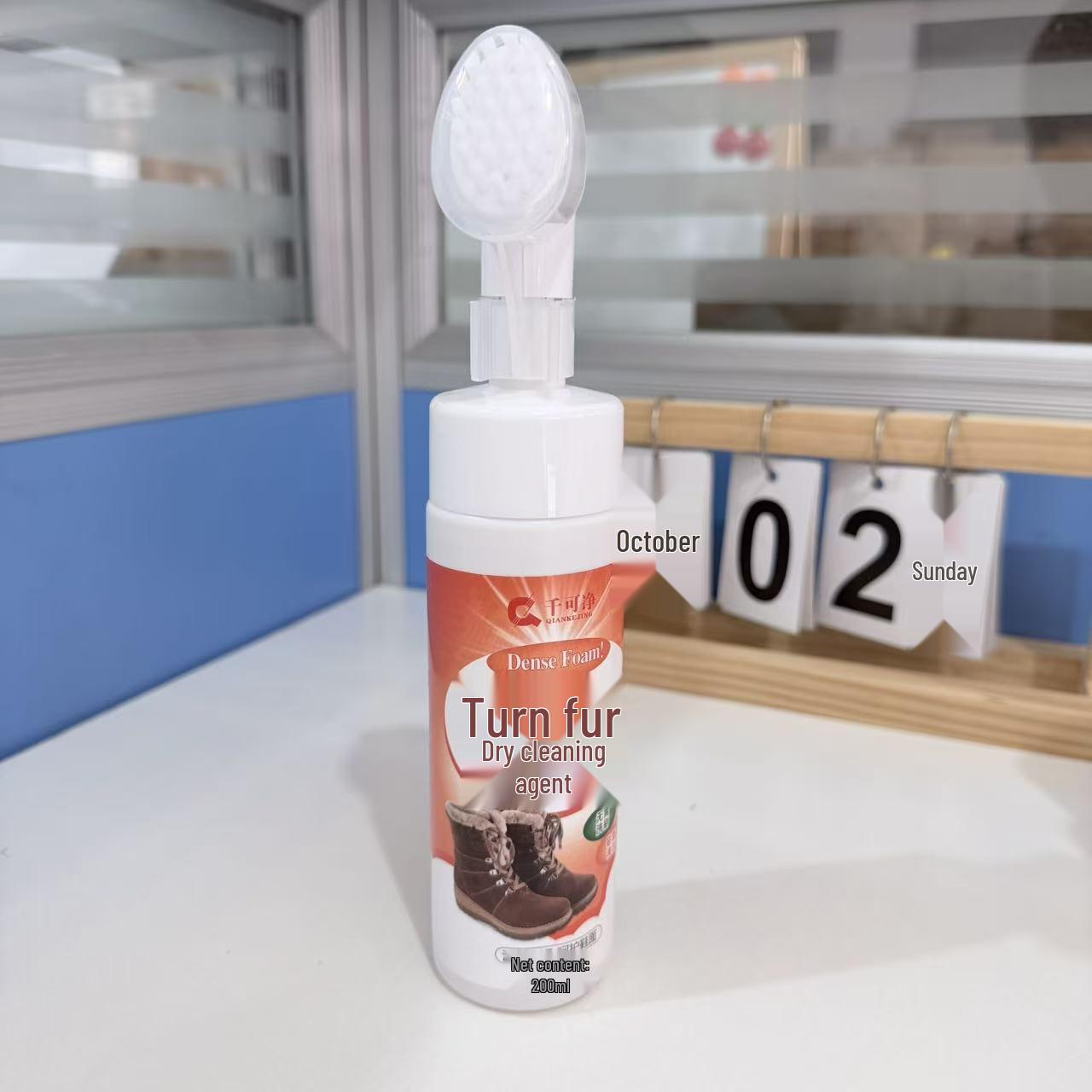 Deutscher Wildleder- & Nubuk-Reiniger für Schuhe, Öl- & Fleckenentferner, Schneestiefel-Pflege