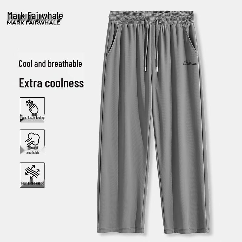 MARK FAIRWHALE Men's Ice Silk Straight-Leg Casual Pants