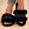 Bling Weave Pattern Fur Slippers Women 2025 Mix Color Faux Fur Plush Slides Woman Slip On House Flats Cotton Slippers Mujer