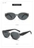 Retro Cat Eye Polarized Sunglasses - Concave Style, Anti-Glare Women's High-End Design