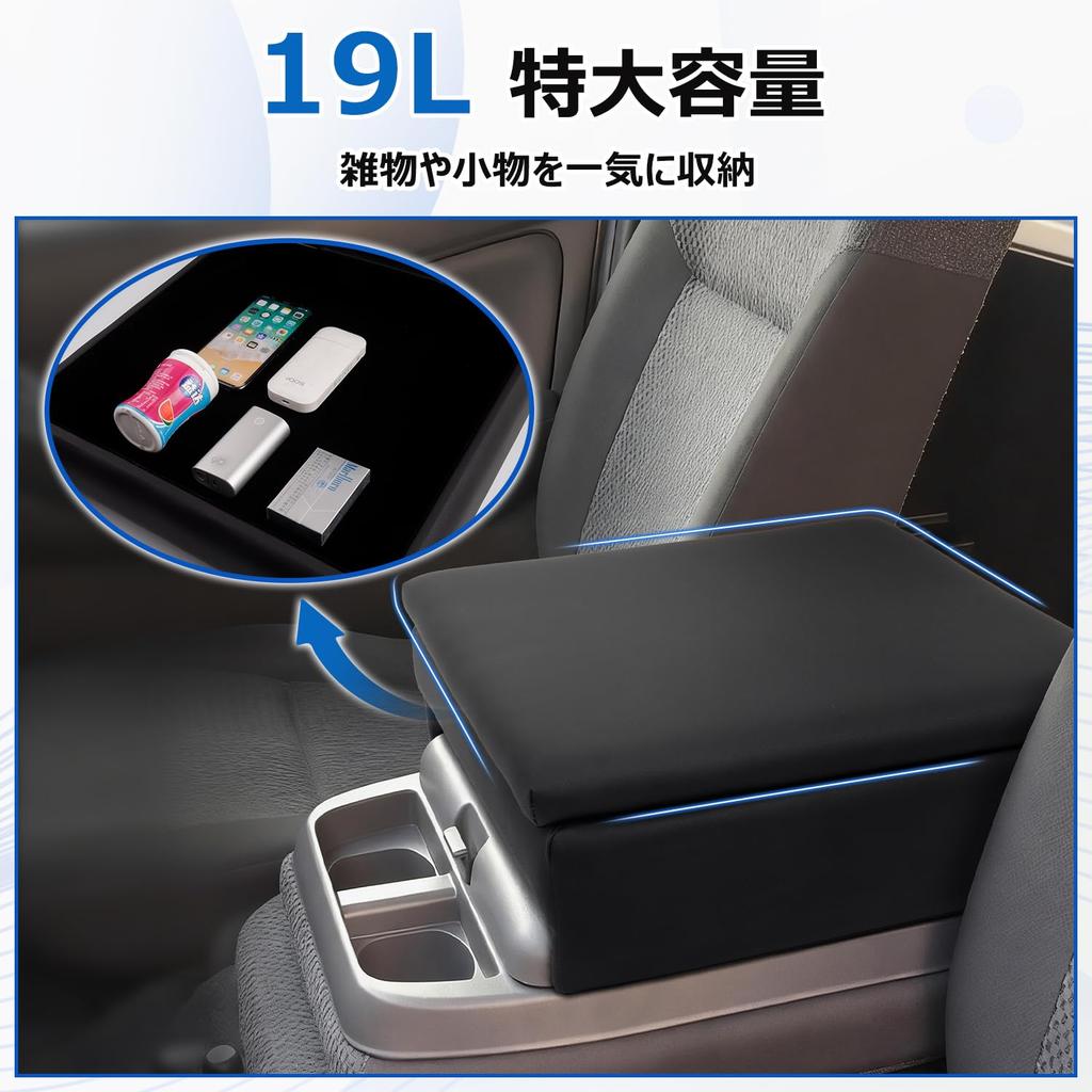 LIMSTYLE Console for Nissan NV350 Caravan E26 Series May 2012 Center Console Storage Box with Large Small Item Black Sponge Interior Easy Direct from