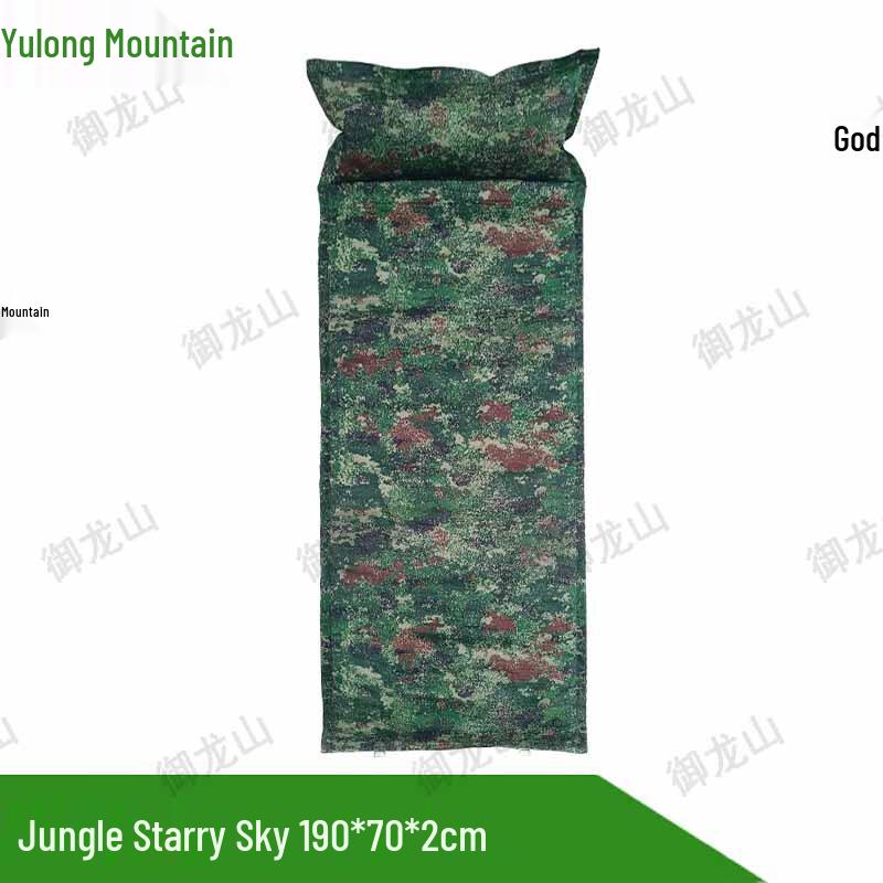 Yulongshan Automatic Inflatable Sleeping Pad