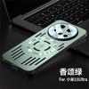 Applicable To Xiaomi Mi 15ultra Mobile Phone Case Aluminum Alloy Heat Dissipation Magnetic Attraction Mi14 with Lens Film Anti-drop Protective Sleeve