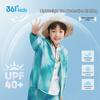 361° Sommer-Sonnenschutzjacke für Kinder