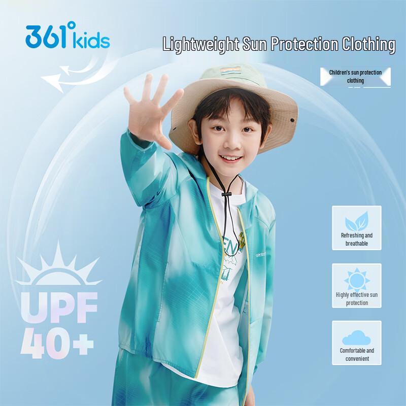 361° Kids Summer Sun Protection Jacket 170cm
