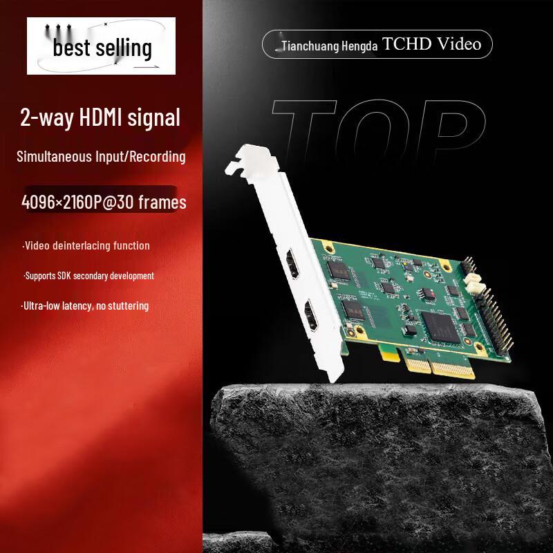 

TCHD TC-410N2 HDMI 4K PCIe Video Capture Card