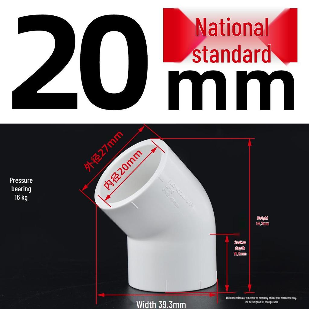 Colorful 45-Degree PVC-U Elbow Joint for Aquariums - White/Dark Gray Plastic Duckbill Pipe Fitting.