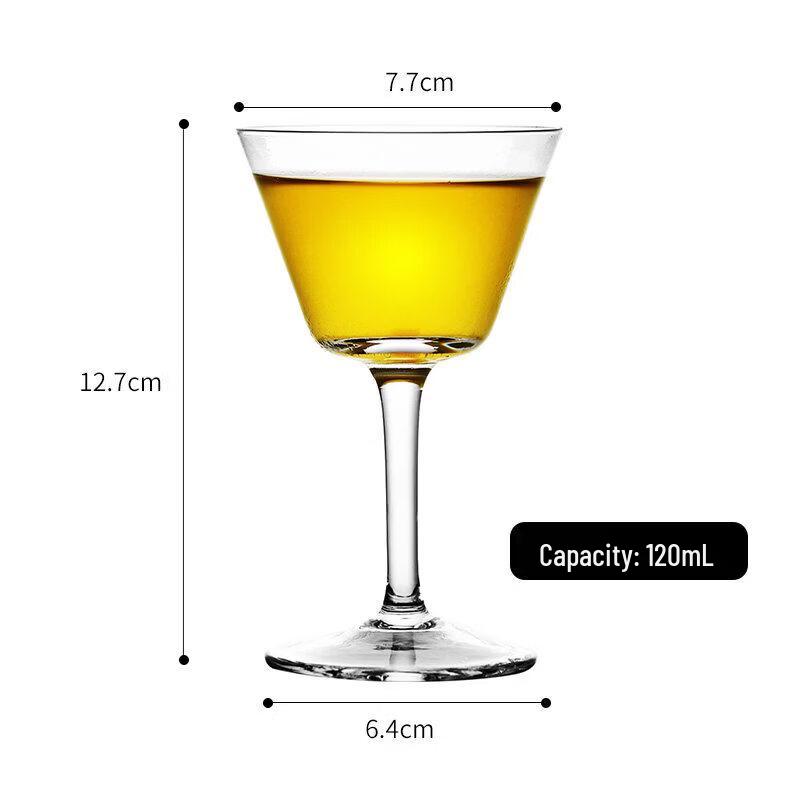 Qiwei Creative Martini & Cocktail Glass