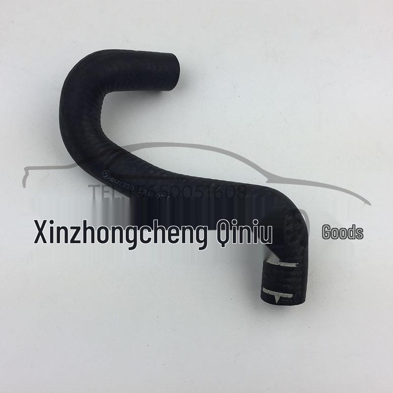 Volkswagen Junjie Engine Oil Radiator Water Pipe (Part 330121053)