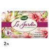 Dalan Le Jardin Orchid Lily Soap, 200g, 2 Pcs