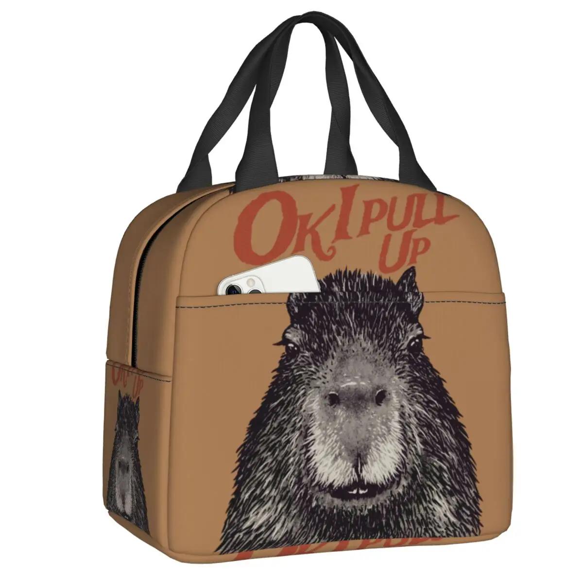 

Мой Дух Животное - Капибара Любители Изолированная Сумка Для Обеда Для Женщин Герметичный Термоохладитель Bento Box Дети Школьники 22x20x13CM