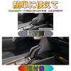 EopTatoo Compatible with Alphard Vellfire 40 Series Shift Knob Cover Shift Lever Cover Custom