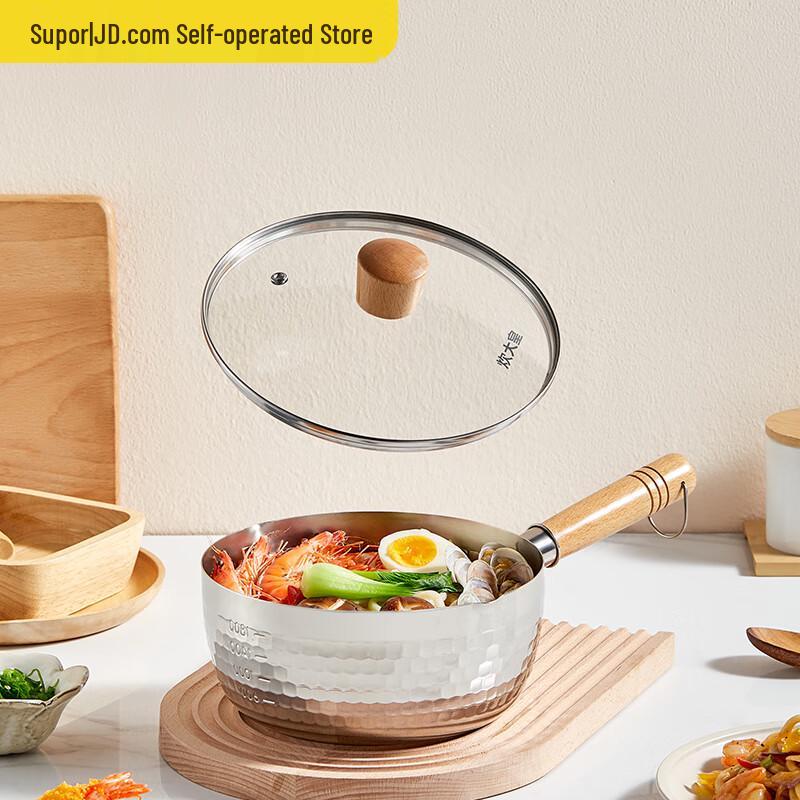 COOKER KING Stainless Steel Yukihira Pot with Lid