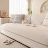 Cream Sofa Cushion Chenille Four Seasons Universal Non-Slip High-End Cover Simple Modern Leather Cushion Cover Towel