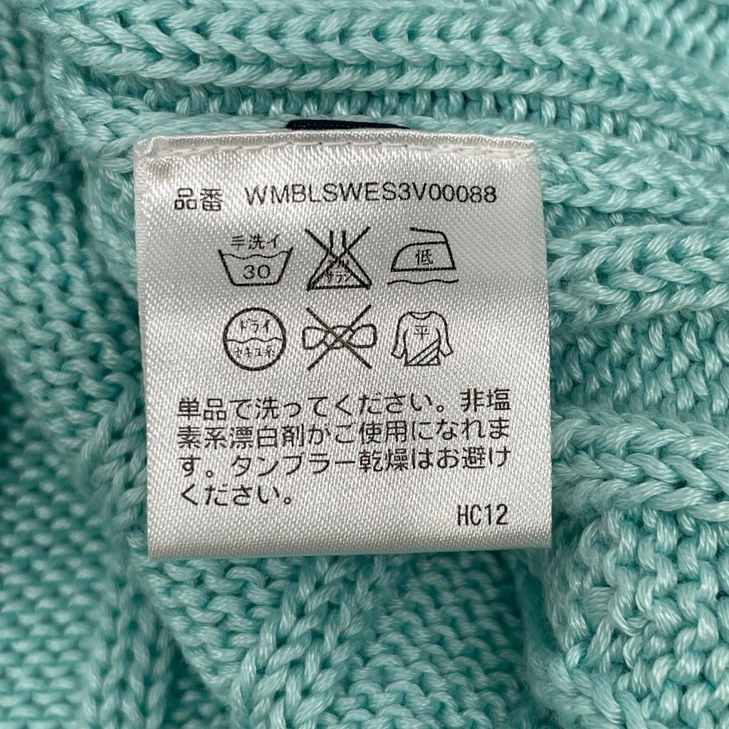 Ralph Lauren Light Blue 100% Cotton Shawl Collar Cable Knit Cardigan Tops M Light blueUsed