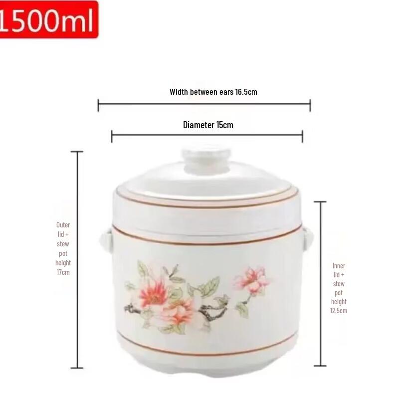 Qīwēi Ceramic Double-Lid Stew Pot
