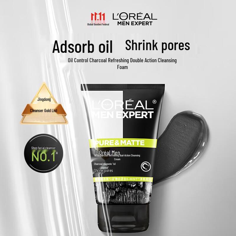 L'Oréal Men's Oil Control Cleanser & René Furterer Soothing Shampoo Set