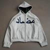 Y2K Streetwear Hooded Zip-Up Sweatshirt With Geometric Print Loose Fit Teen Girls Young Women