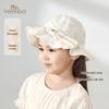 Girls' Foldable Summer Sun Protection Bucket Hat