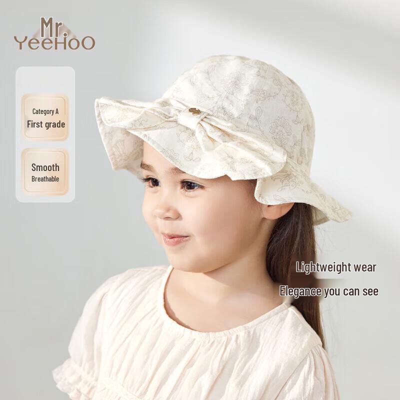 

YEEHOO Girls Foldable Summer Sun Protection Bucket Hat 52