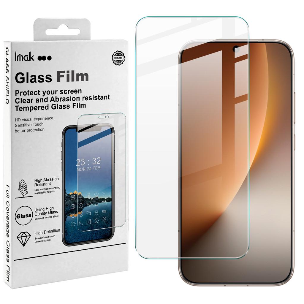 

For Honor Magic8 5G Tempered Glass IMAK H Screen Protector Film Honor Magic8 прозорий