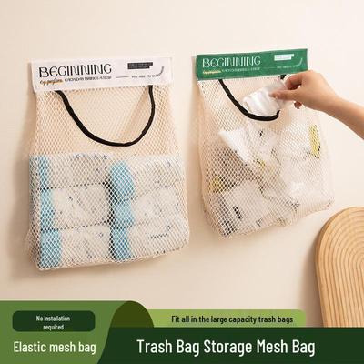 Large Capacity Hanging Breathable Storage Bag for Kitchen Sundries and Garbage Bags